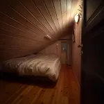 Tatil Evi Cozy In&out *